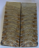 MAMMOTH TOOTH                 4-3/16 X 1-1/2 X 1/4