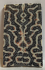 FOSSIL CORAL SCALES         2-15/16 X 7/8 X 1/8
