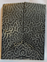 FOSSIL CORAL SCALES            5 X 1-13/16 X 7/32