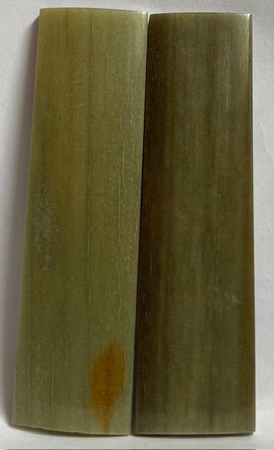 SWORDFISH BILL           3-11/16 X 1 X 1/8