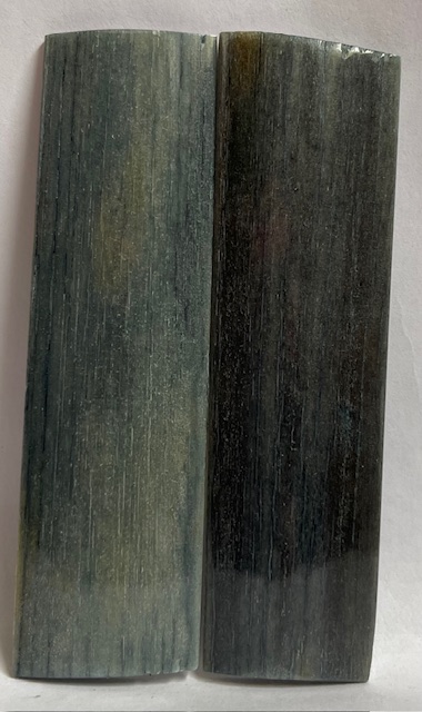 SWORDFISH BILL           4-5/16 X 1-3/16 X 1/8