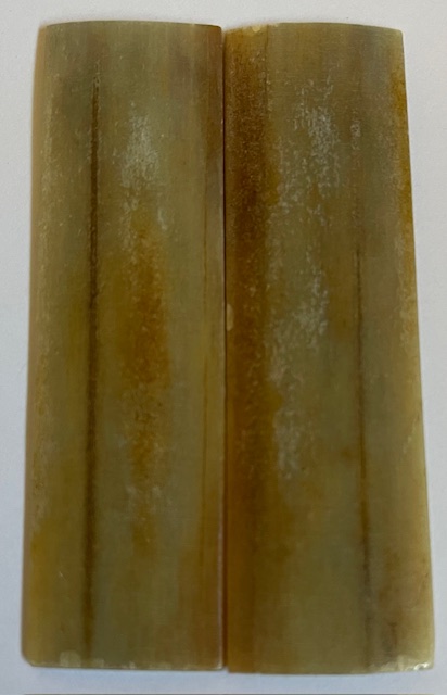 SWORDFISH BILL           3-1/4 X 15/16 X 1/16 