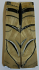 END GRAIN CUT MAMMOTH IVORY   3-7/8 X 7/8 X 1/8