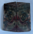 END GRAIN CUT MAMMOTH IVORY                  3-1/4 X 1-9/16 X 3/16